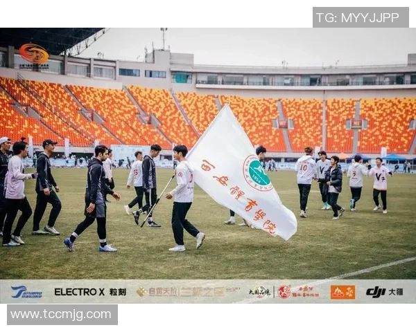 上海飞盘队在全国飞盘节奏排行榜中荣获第八名的佳绩引发热议 上海飞盘队在全国飞盘节奏排行榜中荣获第八名的佳绩引发热议