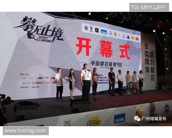 全国街舞大赛积分榜更新武汉攀岩队以51分稳居第一名 全国街舞大赛积分榜更新武汉攀岩队以51分稳居第一名