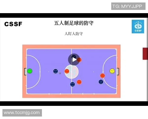 武汉足球队的快速转换战术解析与应用探讨