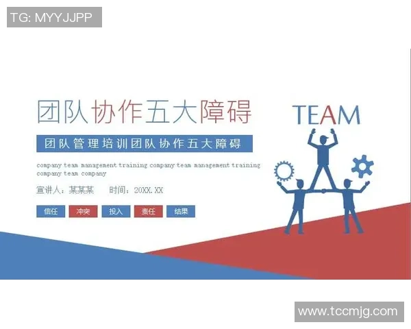 深圳极限运动队心理素质探讨：挑战自我与团队协作的内在动力