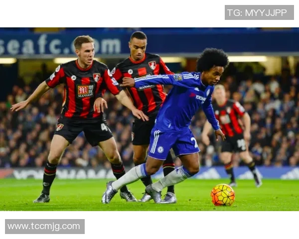 切尔西与伯恩茅斯2017年精彩对决回顾与分析